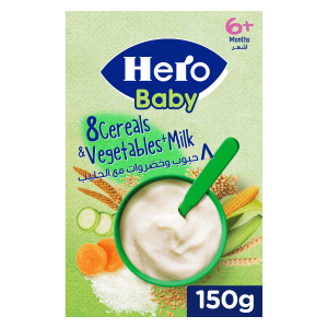 HERO BABY 8 CEREALS & VEGETABLES WITH MILK 150 GM